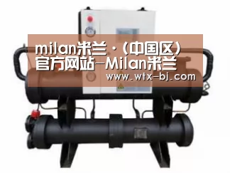 产品名称三