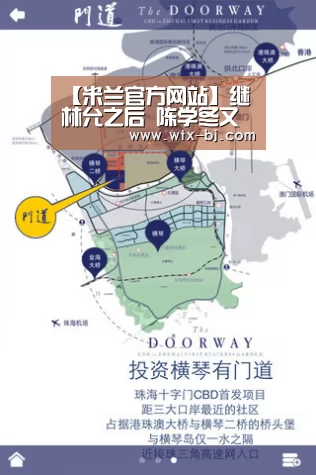 【米兰官方网站】继林允之后 陈学冬又又又“撩”黄婷婷 在湖南卫视 间接接吻(图1) milan米兰app官网