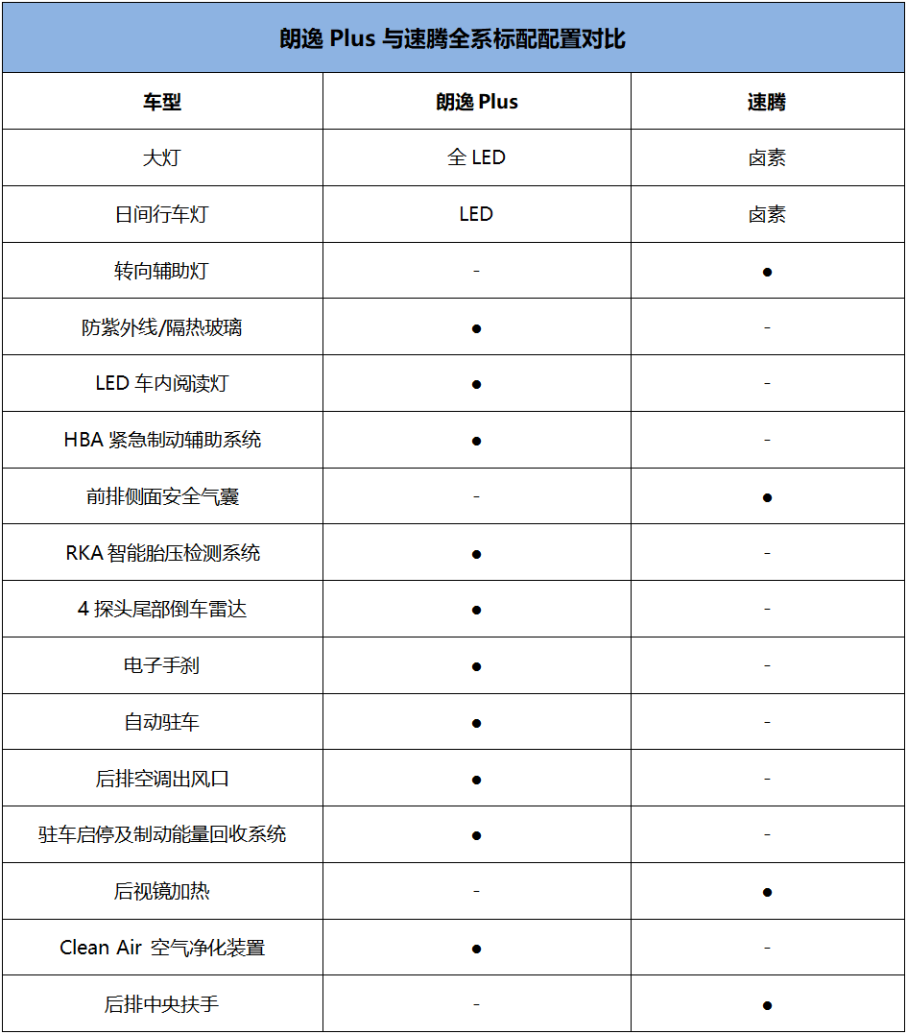 Angelababy学邓超接地气 确认素颜出镜“跑男”‘milan米兰’(图2) 米兰官方网站