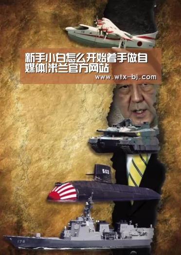 米兰官方网站