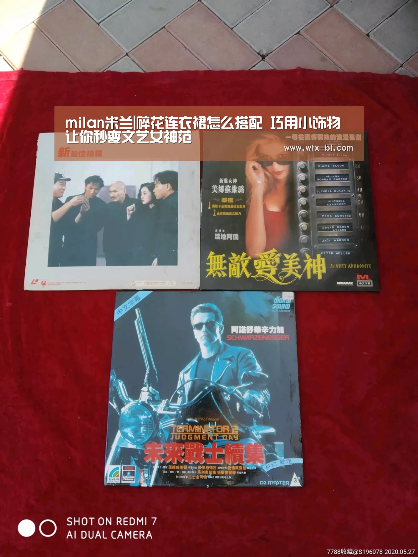 milan米兰|碎花连衣裙怎么搭配 巧用小饰物让你秒变文艺女神范(图3) milan米兰